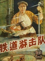 年轻的少妇a级伦理电子书